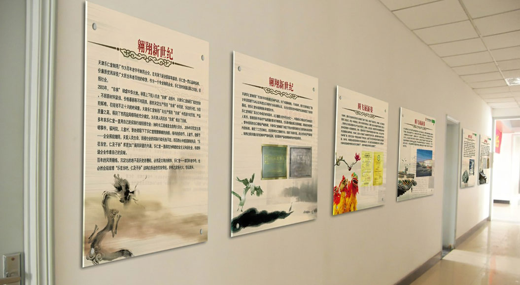 圖片關鍵詞