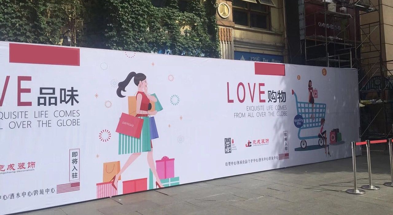 圖片關鍵詞