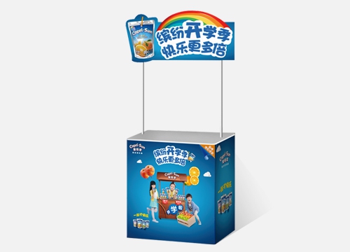 促銷臺批發(fā)定制