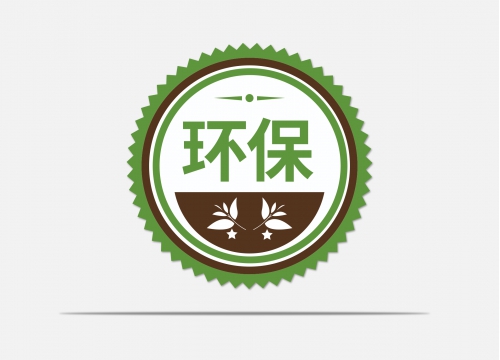徽章種子紙
