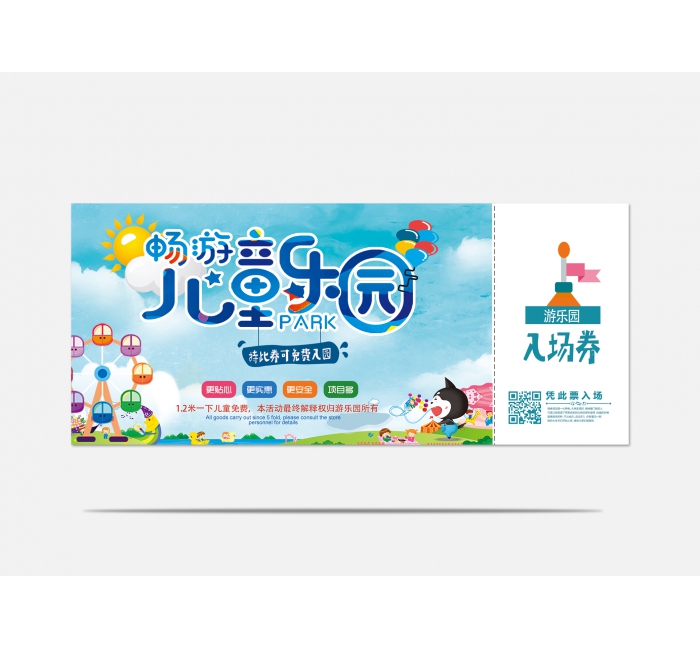 popular-products