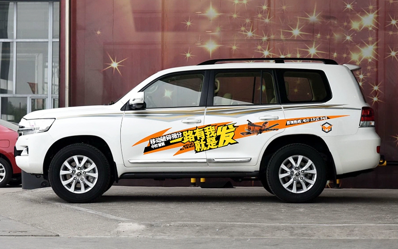 車貼、不干膠、即時(shí)貼的區(qū)別是什么?