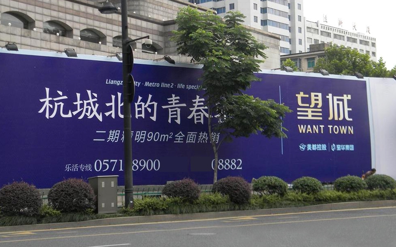 如何延長戶外噴繪畫面使用時間